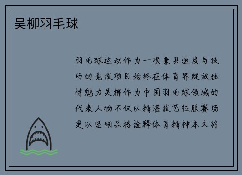 /works/2.html