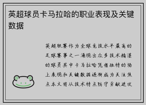 /works/88.html